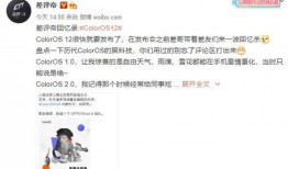 最新爆料官,最新爆料官曝光惊天内幕