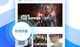 青山大叔爆料视频下载,带你一探究竟