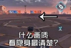 重装上阵余生最新爆料,剧情升级，角色命运再掀波澜！