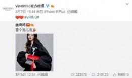 eanut最新爆料,揭秘行业最新动态与趋势