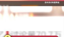 娱乐吃瓜主页,吃瓜群众必看的幕后故事