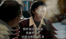 小李爆料废材事件视频,揭秘废材事件背后的惊人真相