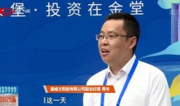 新闻现场四川电视台爆料,新闻现场直击重大事件
