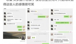 今日爆料官方电话号,今日爆料官方电话号码大公开