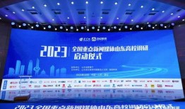 彭州新闻媒体爆料电话,揭秘背后真相！