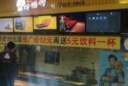 西宁万达店最新爆料,最新爆料带你探秘全新购物体验