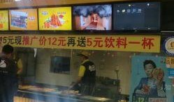 西宁万达店最新爆料,最新爆料带你探秘全新购物体验