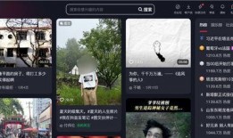 新季节小道爆料视频下载,精彩内容抢先看