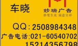 重庆新闻台爆料热线电话,倾听市民声音，守护城市安全