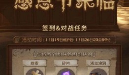 第五人格感恩节最新爆料,全新角色揭秘，神秘活动即将开启！