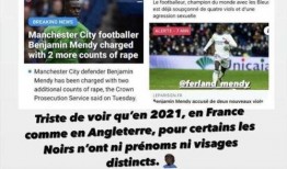 近期吃瓜爆料新闻视频,视频内容深度解析