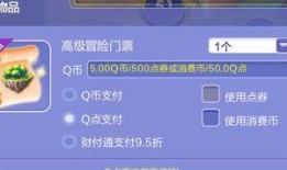 最新秘境宠物爆料网站