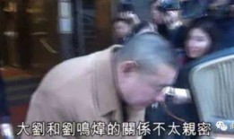 扒叔大爆料庄月明视频在线观看