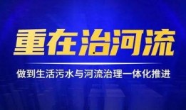 瑞云集团爆料新闻事件最新,揭秘行业黑幕，真相令人震惊！