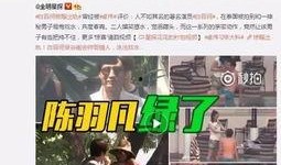 鹿家门粉丝爆料视频播放,揭秘幕后精彩瞬间