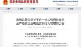 潍坊负面新闻爆料电话查询,揭开真相面纱
