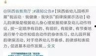 新闻爆料有奖平台,奖金丰厚，揭秘真相赢大奖！