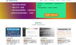 新闻爆料素材视频无水印,无水印背后的真相