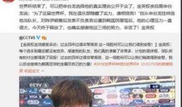 爱罗最新爆料新闻报道,揭秘娱乐圈惊人内幕
