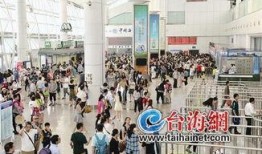 游客爆料厦门新闻