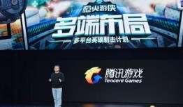 飞车端游官网爆料最新消息