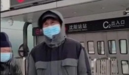 沈阳网友爆料新闻视频,惊现新闻视频，揭秘事件真相！