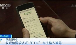 深圳冯先生最新爆料,揭秘事件背后惊人真相