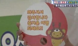 北京媒体新闻爆料电话,揭秘都市新闻背后的故事