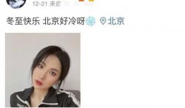 爆料华为二公主视频