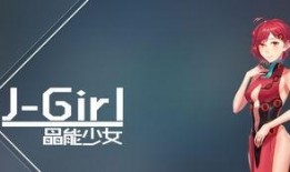 迪希亚最新爆料,揭秘娱乐圈不为人知的秘密