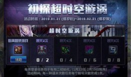 地下城117号爆料视频,探寻未知领域的奇幻冒险之旅