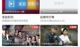 d5爆料室视频全集,揭秘视频全集精彩瞬间