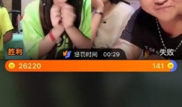 主播有爆料的视频吗,幕后真相大曝光