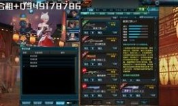 最新天启爆料网站大全视频,视频内容深度解析