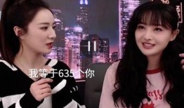 吃娱乐圈第一大瓜,揭秘隐藏多年的惊人真相！