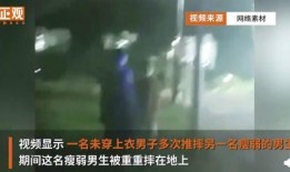 青岛大学最新爆料事件,校园事件引发社会关注