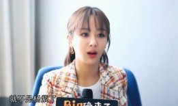 杨紫最新的爆料视频,娱乐圈幕后真相大曝光！