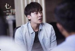 李易峰爆料邓超视频,揭秘幕后故事