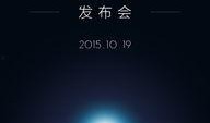 小米发布会最新爆料,颠覆性新品亮相，科技与美学新篇章