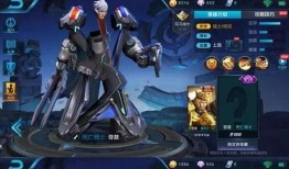 王者新皮肤最新爆料猴子,王者新皮肤猴子惊艳亮相，神秘特效引期待