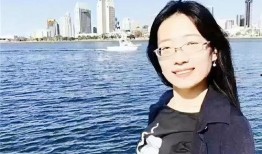 北大才女爆料视频,揭秘校园内幕与真实生活