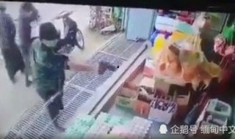 重庆爆料彩礼事件视频,视频揭露高额彩礼背后的社会现象