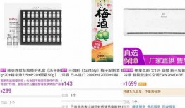 818爆料视频完整版,事件真相与幕后黑幕大起底