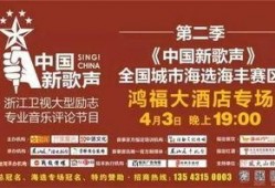 陆河新闻爆料2025