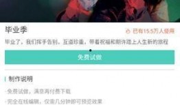 搞笑视频素材爆料软件,笑料横飞，欢乐无限！