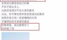 头条爆料娱乐圈,揭秘明星背后的惊人真相！