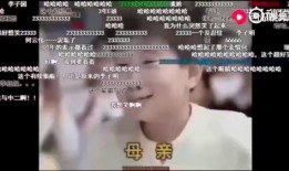 爆料生活中奇葩趣闻视频,揭秘生活中那些令人捧腹的奇葩趣闻视频