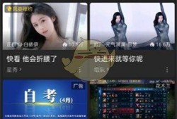 唐山爆料人直播视频回放,还原事件真相，揭秘背后黑幕