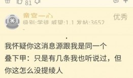 原神最新老舅爆料,老舅揭秘游戏新内容与神秘角色