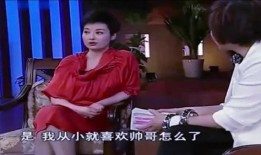 娱乐圈爆料解说视频,幕后真相大起底
